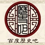��ʷ