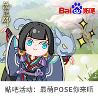 活动封面